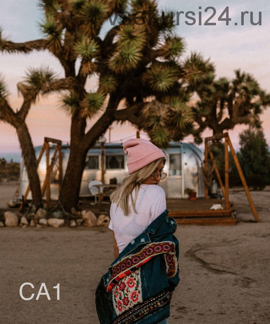 [DoYouTravelPresets] Пресеты Lightroom Cali Road Trip Collection, февраль 2018