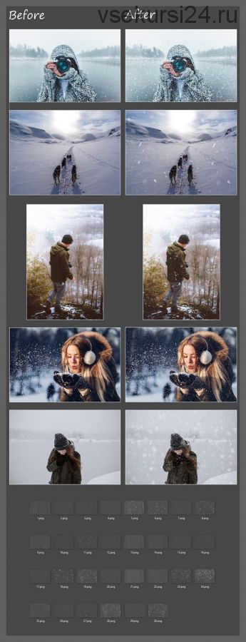 [Eldamar-studio] Пакет фотоналожений для Photoshop, 330шт