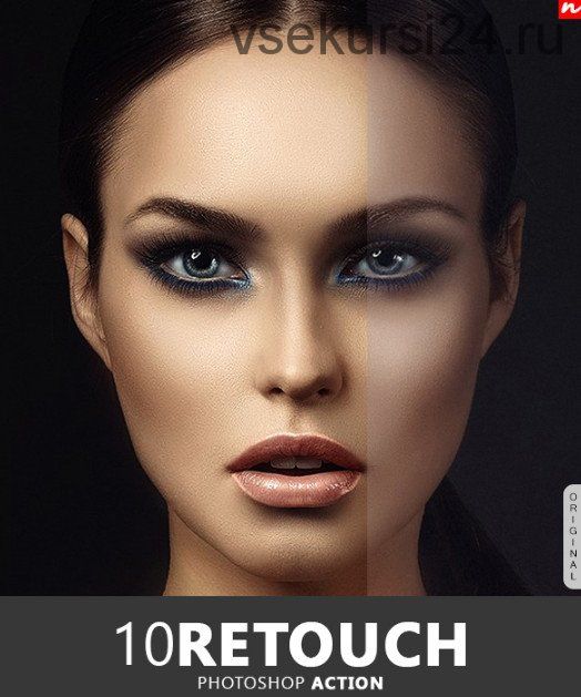 [EnvatoMarket] 10 Beauty Retouch Photoshop Action