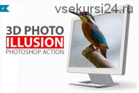 [EnvatoMarket] 3D Photo Illusion Photoshop Action. Экшен создающий объемную 3D фотографию