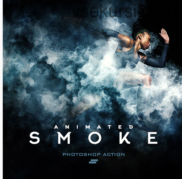 [EnvatoMarket] Анимированный дым - Gif Animated Smoke Photoshop Action