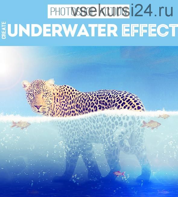 [EnvatoMarket] Underwater Photoshop Action - фото под водой