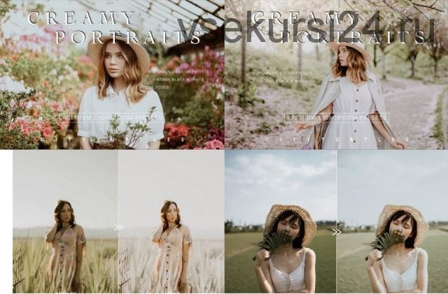 [Etsy.com] Легкие пленочные пресеты для лайтрум. Soft Airy Creamy Portraits One Click