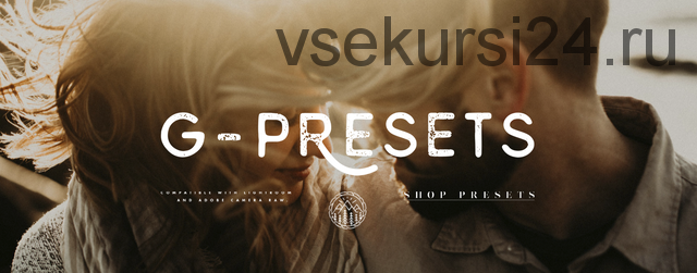 [G-Presets] Полная коллекция пресетов Bundle Pack. Паки с первого по пятый, Lightroom