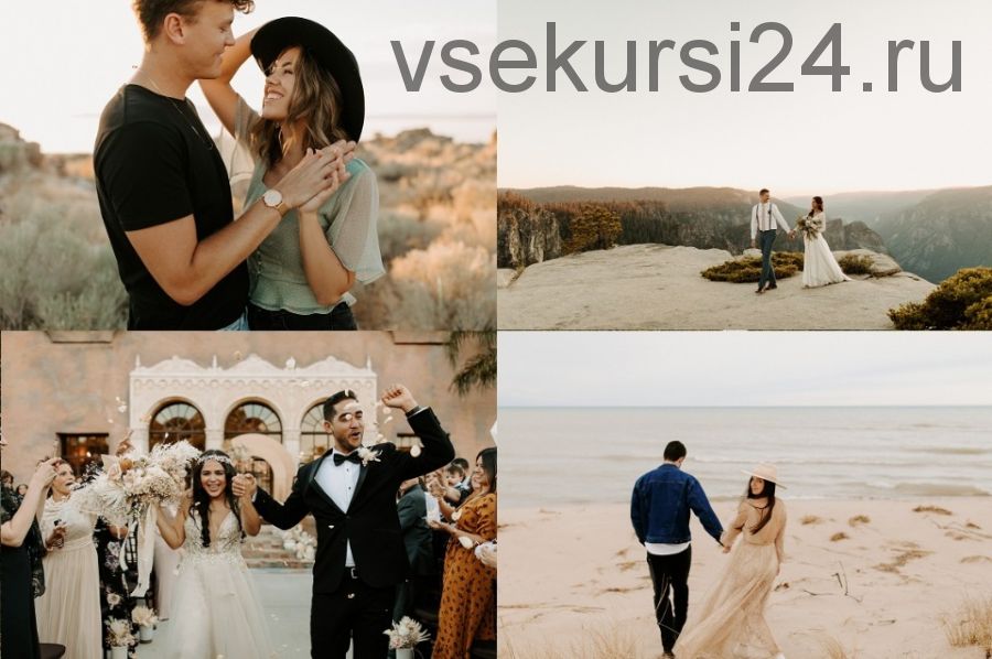 [G-Presets + Nicole Photography] Свадебные пресеты. Autumn Pack