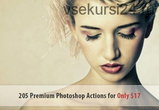 [InkyDeals] 205 Photoshop actions