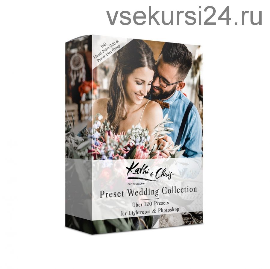 [Kathi&Chris Photography] Свадебные пресеты Wedding Lightroom