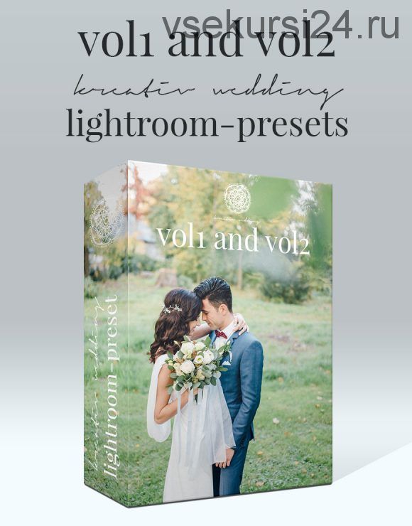 [Kreative Wedding] Matt Lightroom Presets vol1 + vol2, 2016