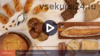 [liveclasses] Съемка еды для каталогов и интернет-магазинов (Николай Мирский)