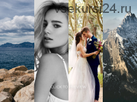 [Phase One] Стили Essentials Styles Pack для Capture One