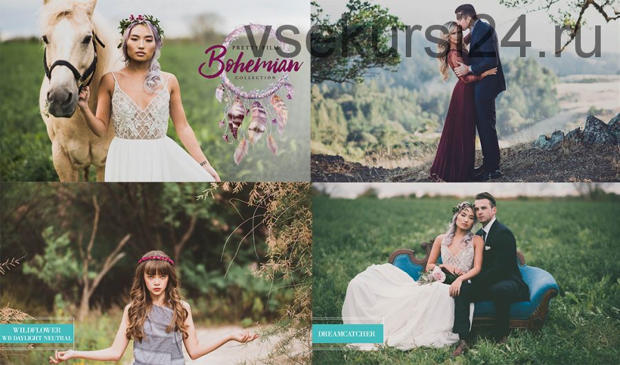 [Pretty Presets] Свадебные Теплые Пресеты Bohemian Collection