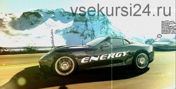 [Videohive] Адреналин / Adrenaline (Artem200800)