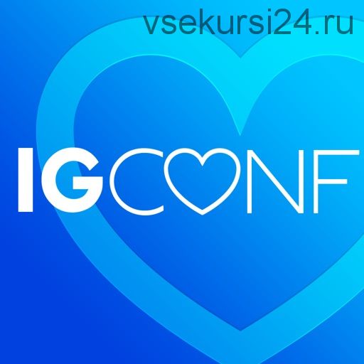 Конференция по Инстаграм IGCONF