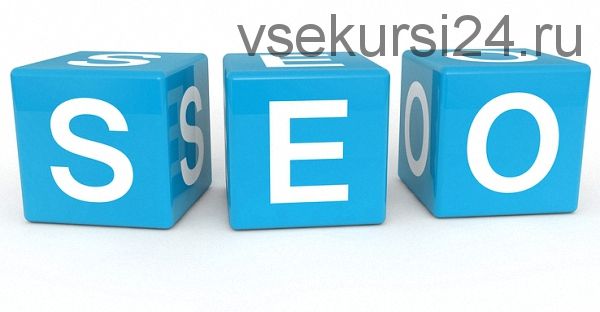 SEO-Вебинар (Арбайтен)