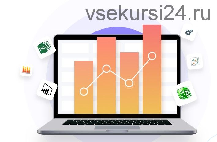 [Нетология] Онлайн-курс по Power BI