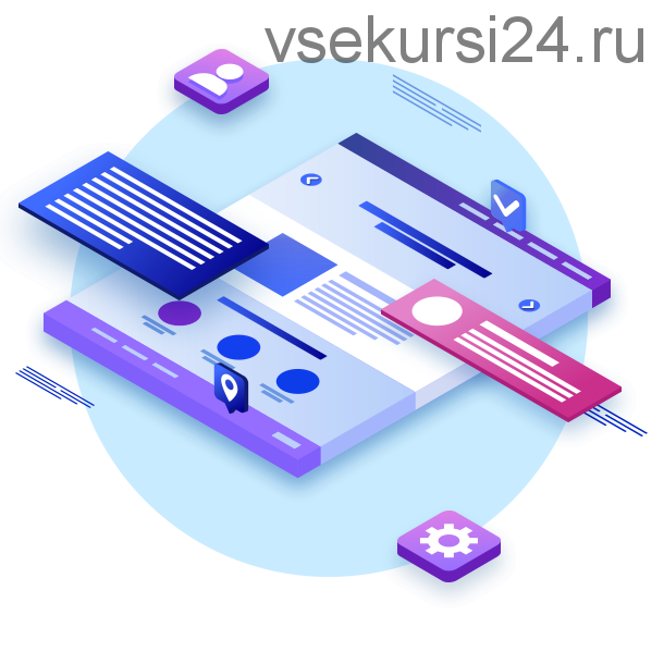 [Нетология] UX-аналитика: исследования пользователей и здравый смысл (Роман Шелехов, Татьяна Попова)
