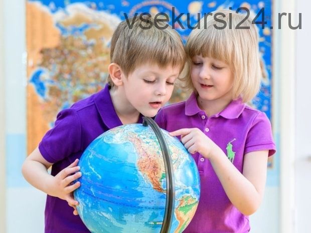 Детская география, 6 месяцев (Зарина Ивантер)