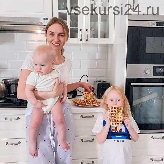 Детское меню (alisa.soroka)