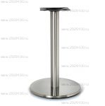 Подстолье EM1021