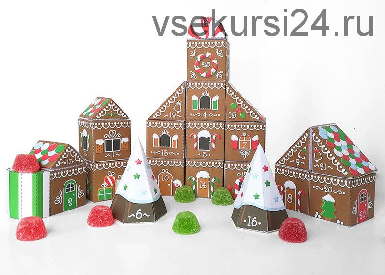 [LittlePaperRacoon] Printable Advent calendar. Gingerbread village. Christmas decor