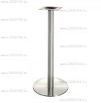 Подстолье High 1030