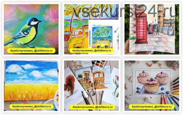 [Skillberry] Онлайн-школа рукоделия и рисования, 1 месяц. Тариф «Все включено»