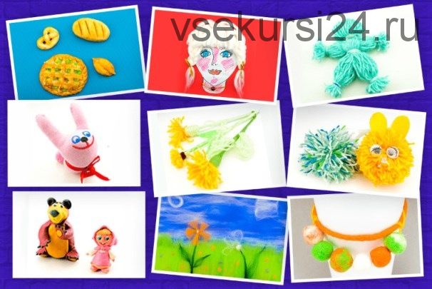 [Skillberry] Рисование и поделки для детей 3-8 лет