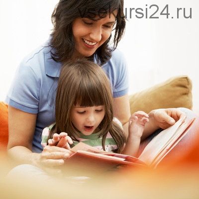 [Умничка] Комплект конспектов по чтению для детей 4-5 лет. Весь год (Софья Тимофеева)