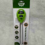 Мультитестер 3 в 1 Green Helper PH-200 (измеритель кислотности, влажности и освещенности почвы)