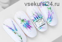 [Parisnail] Акварель от А до Я, уровень 2 ( Екатерина Карпинчик)