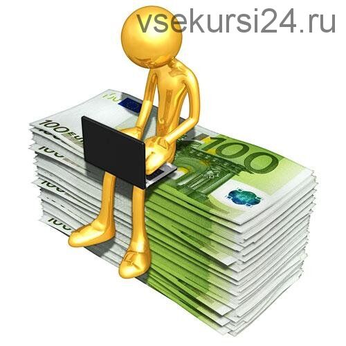 1+Enter=20$. Новая формула заработка