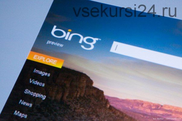 Bing Free Ads. Мануал по добыче бесплатного контекстного трафика