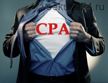 Бурж CPA - приват тема (Андрей Золоторев)