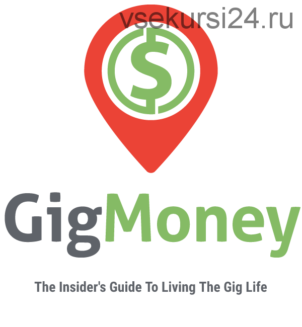 GIGmoney. Способ заработать №1 в рунете