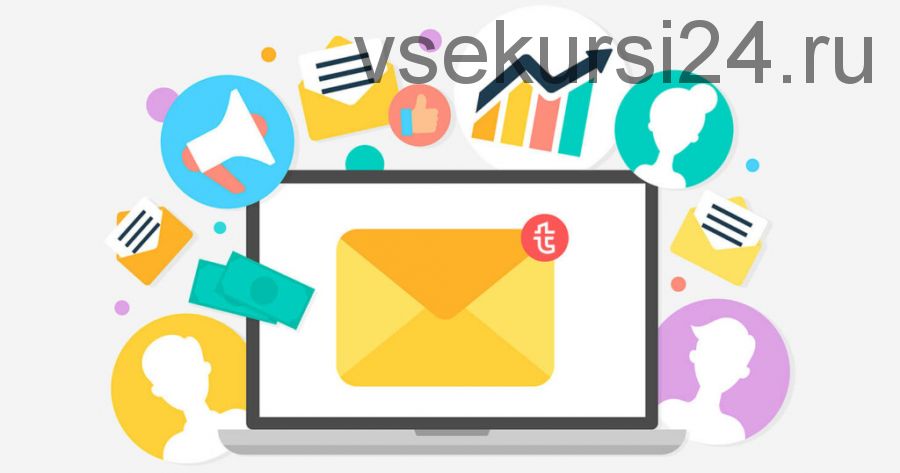 Как за 1 вечер превратить вялую e-mail рассылку в бестселлер