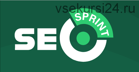 Seosprint Динамит. Секретная инструкция по заработку от 2000 рублей день