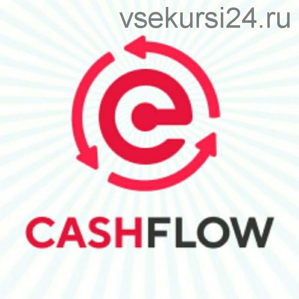 Система CashFlow + место в группе (Владимир Сверидский)