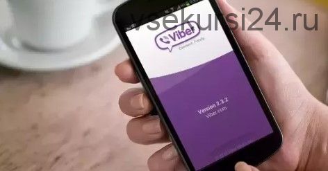 Viber make money. Или 3000 рублей в час без вложений (Максим Маркушевский)