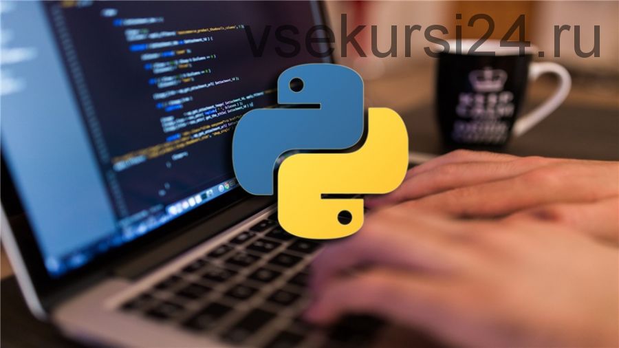 Инструментарий Data Science & Data Mining с помощью Python (Юрий Кашницкий, Александр Крот)