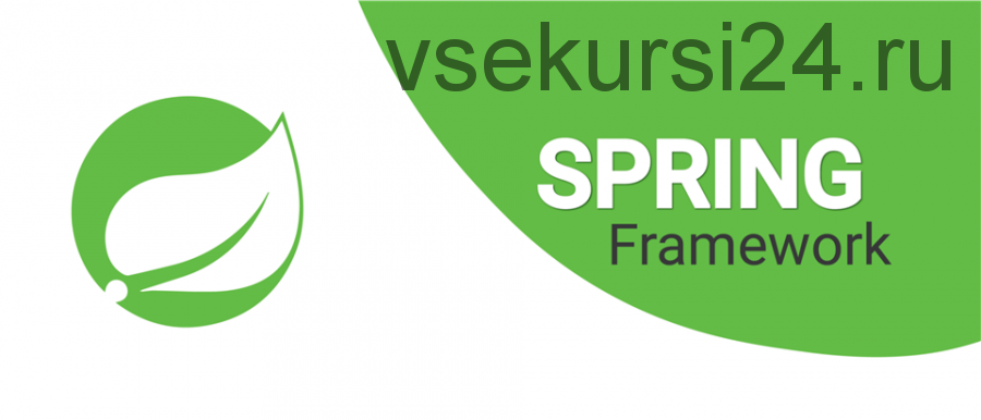 [JavaBegin] Spring Framework для начинающих (Тимур Батыршинов)