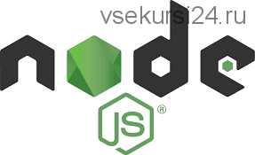 [javascript.ru] Курс по Node.js 2020