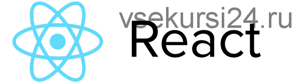 [javascript.ru] Курс по React.JS. 2017