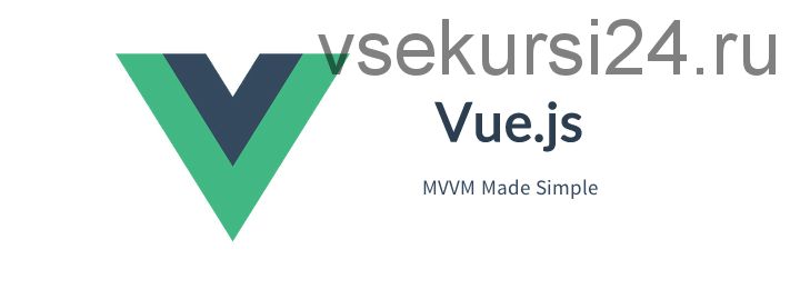 [javascript.ru] Курс по Vue.JS