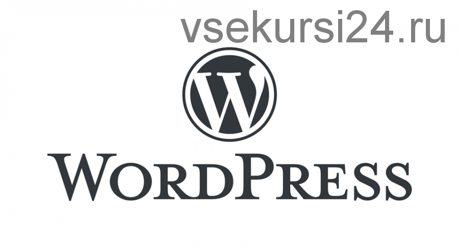 [Lendwings] Обучение быстрому созданию сайтов на WordPress