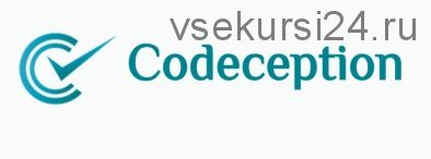 [profit] Введение в фреймворк Codeception (Степанцев Альберт)