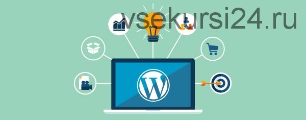 [Специалист] Разработчик сайта на CMS WordPress. 2015