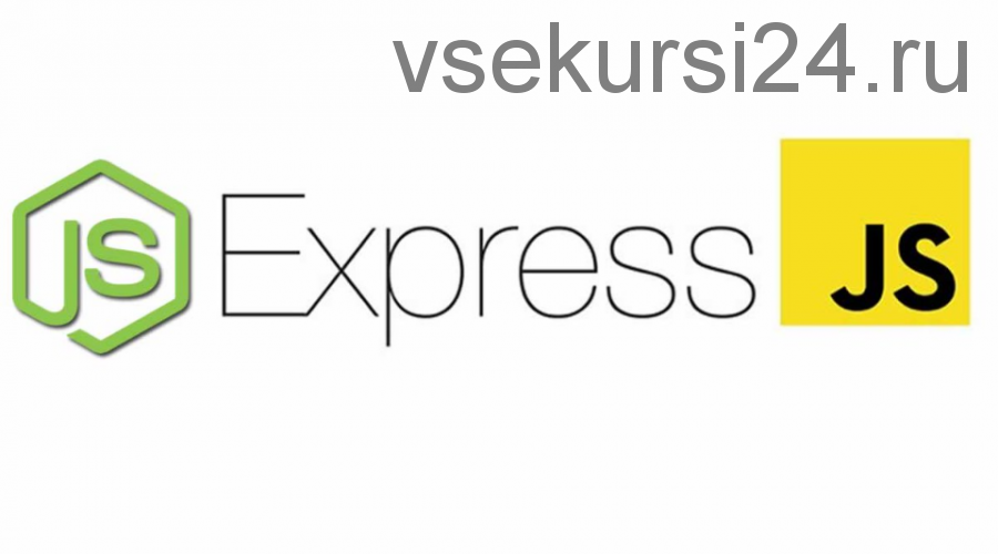 [Udemy] Express js - от нуля до первого сервера на Node js (Роман Акромеев)