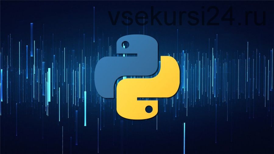 [Udemy] Машинное обучение на Python. Метод линейной регрессии (Владислав Перлин)