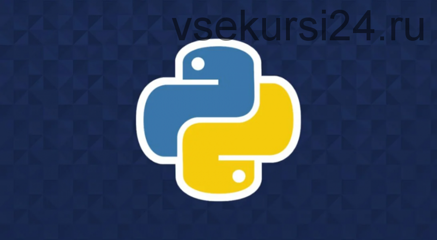 [Udemy] Python Ethical Hacking | Создайте кейлоггер в Python 3 (Phillip Aaron)