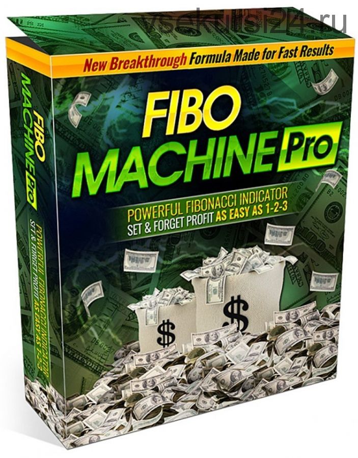 Индикатор для МТ4 Fibo Machine Pro